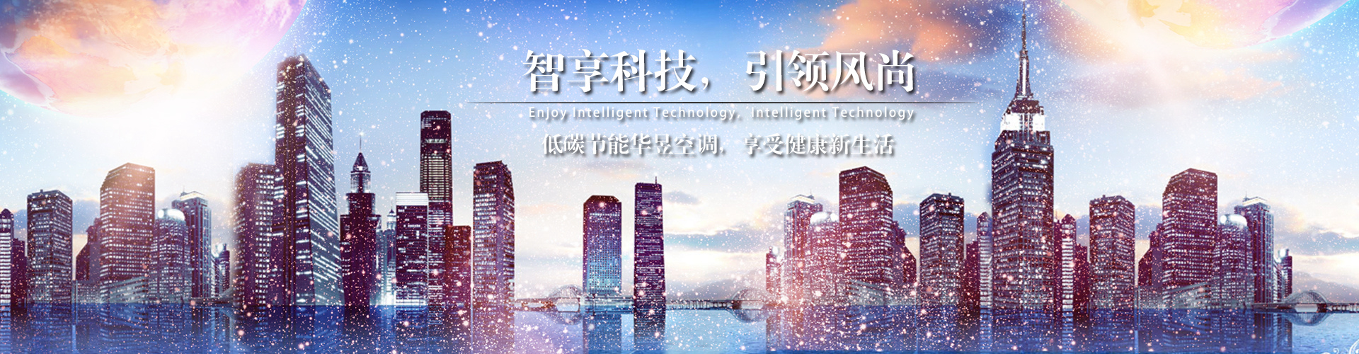 干父之蛊网